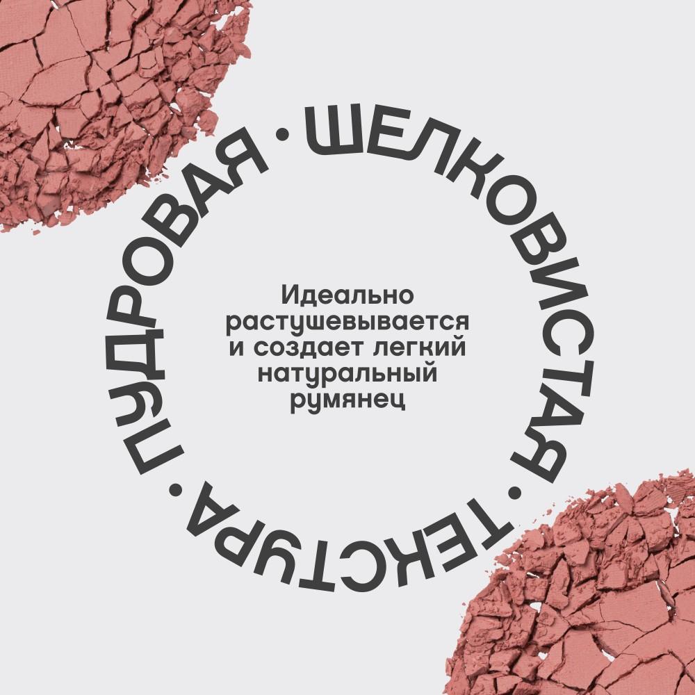 https://s.fstorage.cm.tdera.ru/img/0dee/27/e8062e94c3918afe72a86b8c7d5fd4531d21864f.jpeg