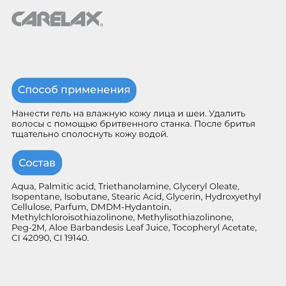 https://s.fstorage.cm.tdera.ru/img/0e01/4d/e7aa61a8b17fbf82818a5cdb36f1a3a80ee9e1fc.jpeg