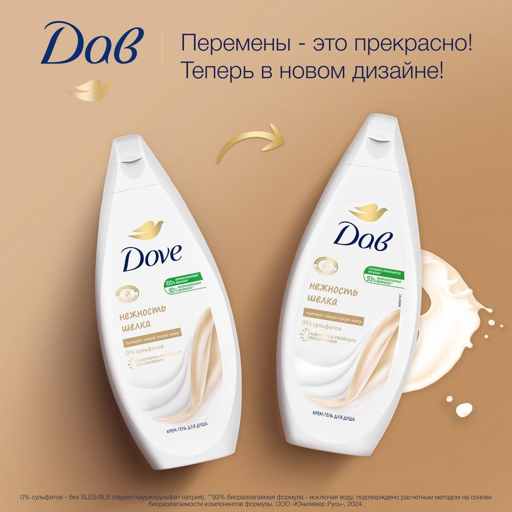https://s.fstorage.cm.tdera.ru/img/0e2e/ac/7153b24835cb18949bb272a150f9a8a5aa8c4818.jpeg