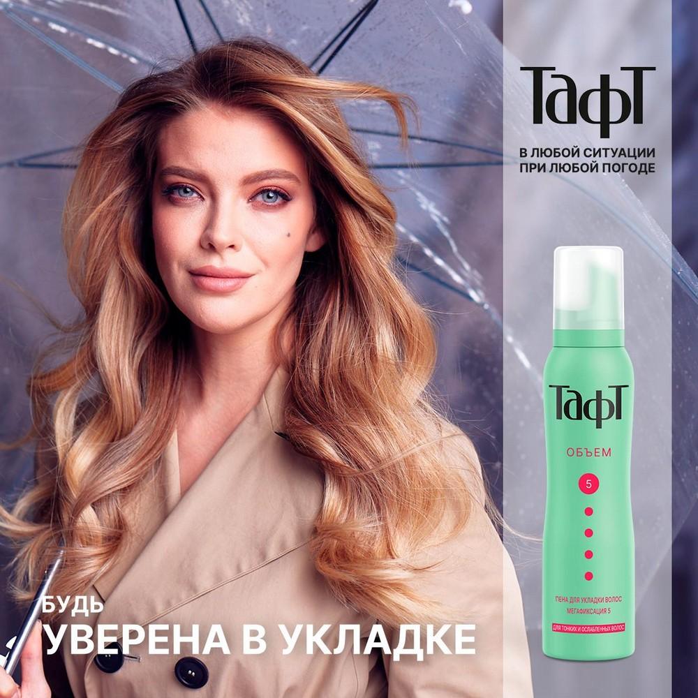 https://s.fstorage.cm.tdera.ru/img/0e3d/1d/dfd8819c61ff2aabf0cc53c238578cb1028bbfc7.jpeg