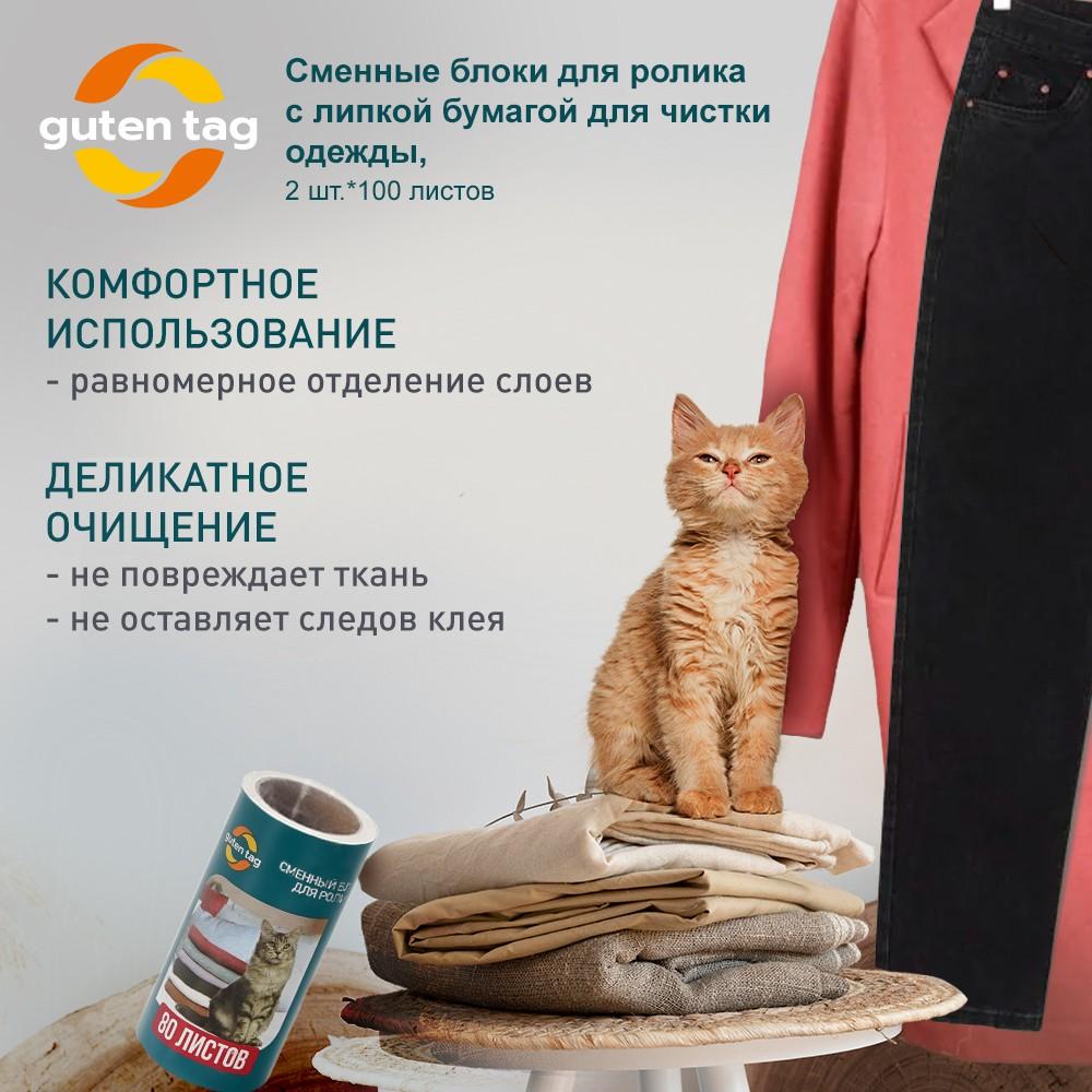 https://s.fstorage.cm.tdera.ru/img/0e42/b3/1615b29dfabe31dd170b5cf8bf0a5cdefccf4a9f.jpeg