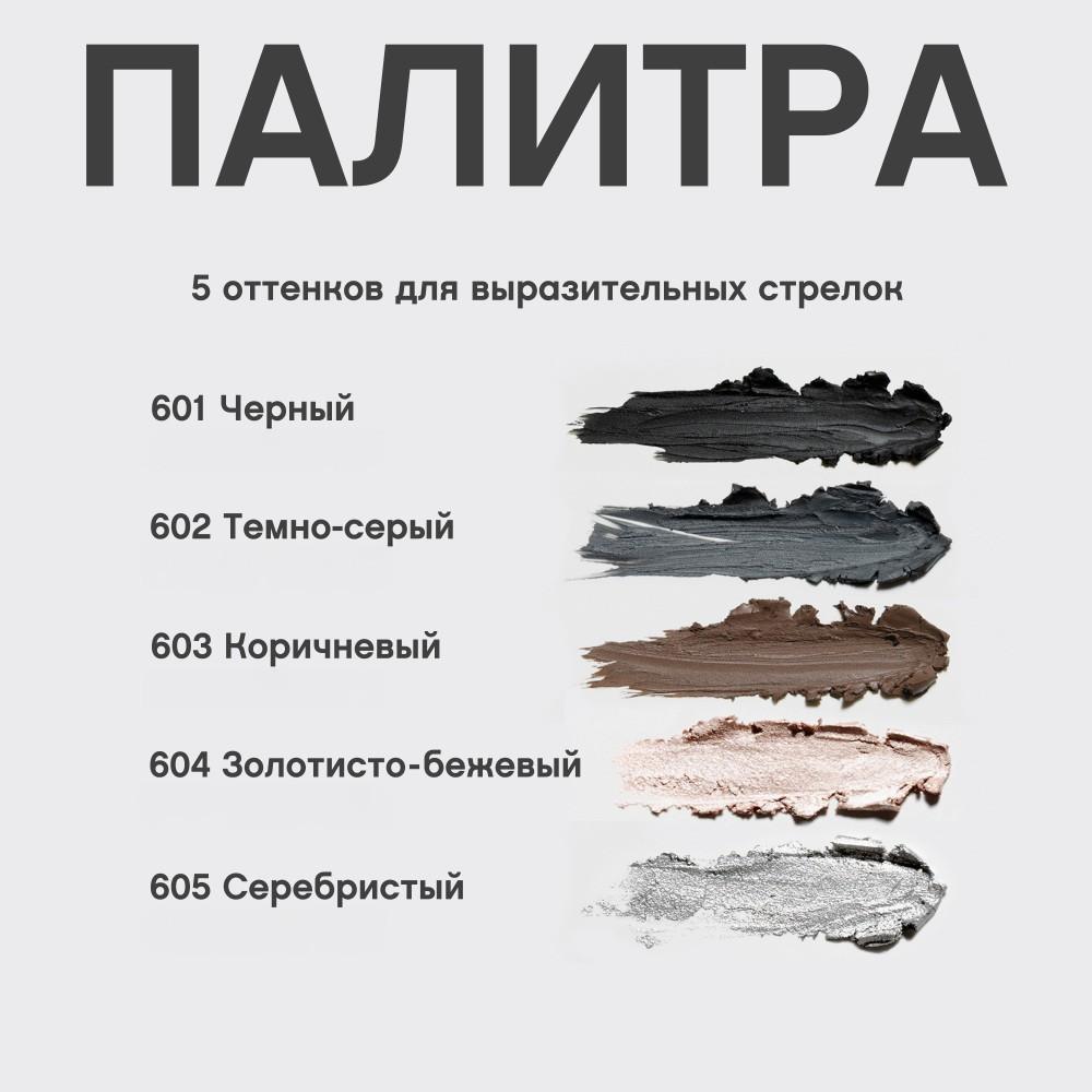 https://s.fstorage.cm.tdera.ru/img/0e43/a1/5cd4af67128ccf7d7a9a9cd31cd4247f4dc8e636.jpeg