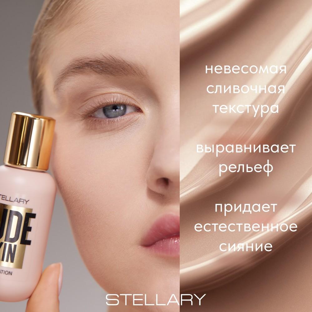 https://s.fstorage.cm.tdera.ru/img/0e54/59/403abd5d1c0806773181577a815f5c490272a6c4.jpeg