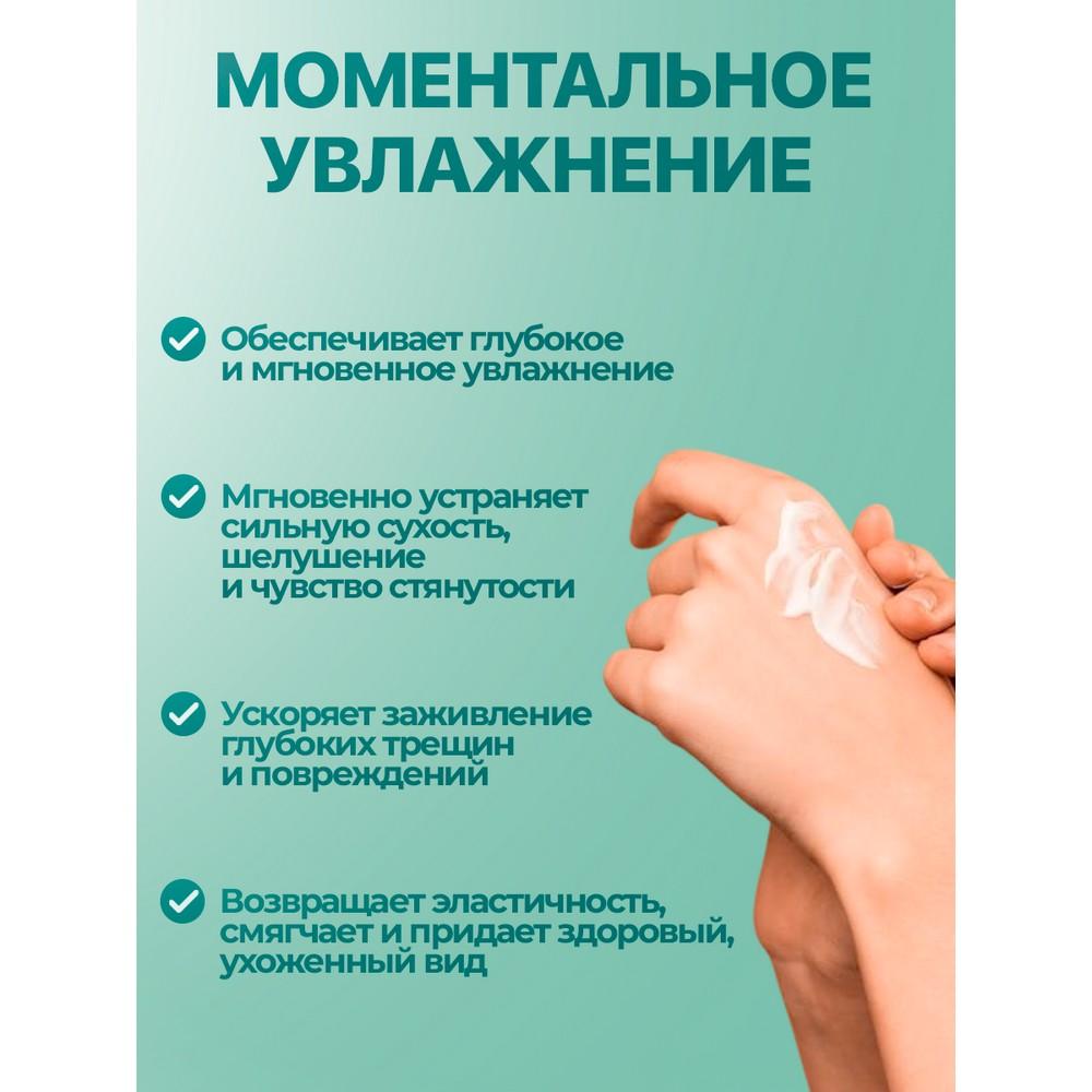 https://s.fstorage.cm.tdera.ru/img/0e7d/7f/13e85adbfc3350f778b6e3a49fe3a7af3b3703ae.jpeg