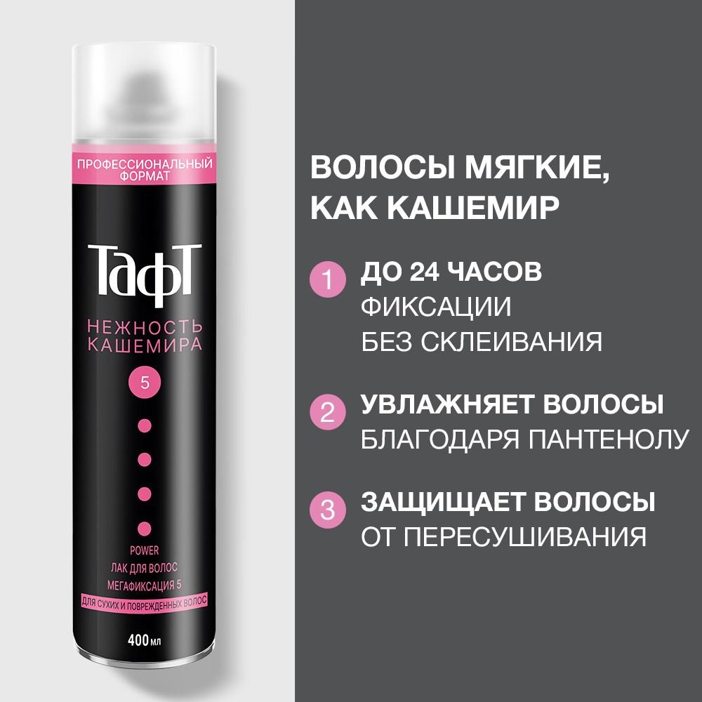 https://s.fstorage.cm.tdera.ru/img/0e84/d7/77b3886191e1a1b093b2ce80b667330588125265.jpeg