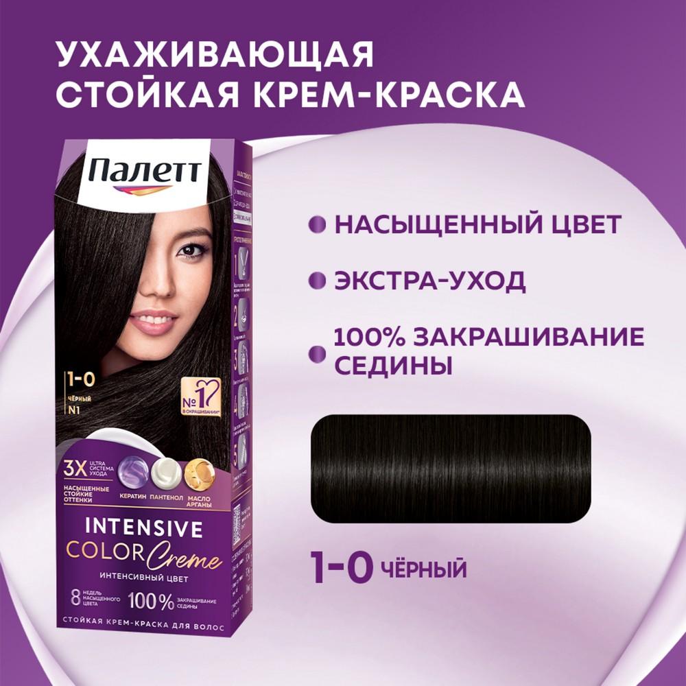 https://s.fstorage.cm.tdera.ru/img/0e8b/8d/50d3ef4fe902168979e480a49f155a046ceeb4a7.jpeg