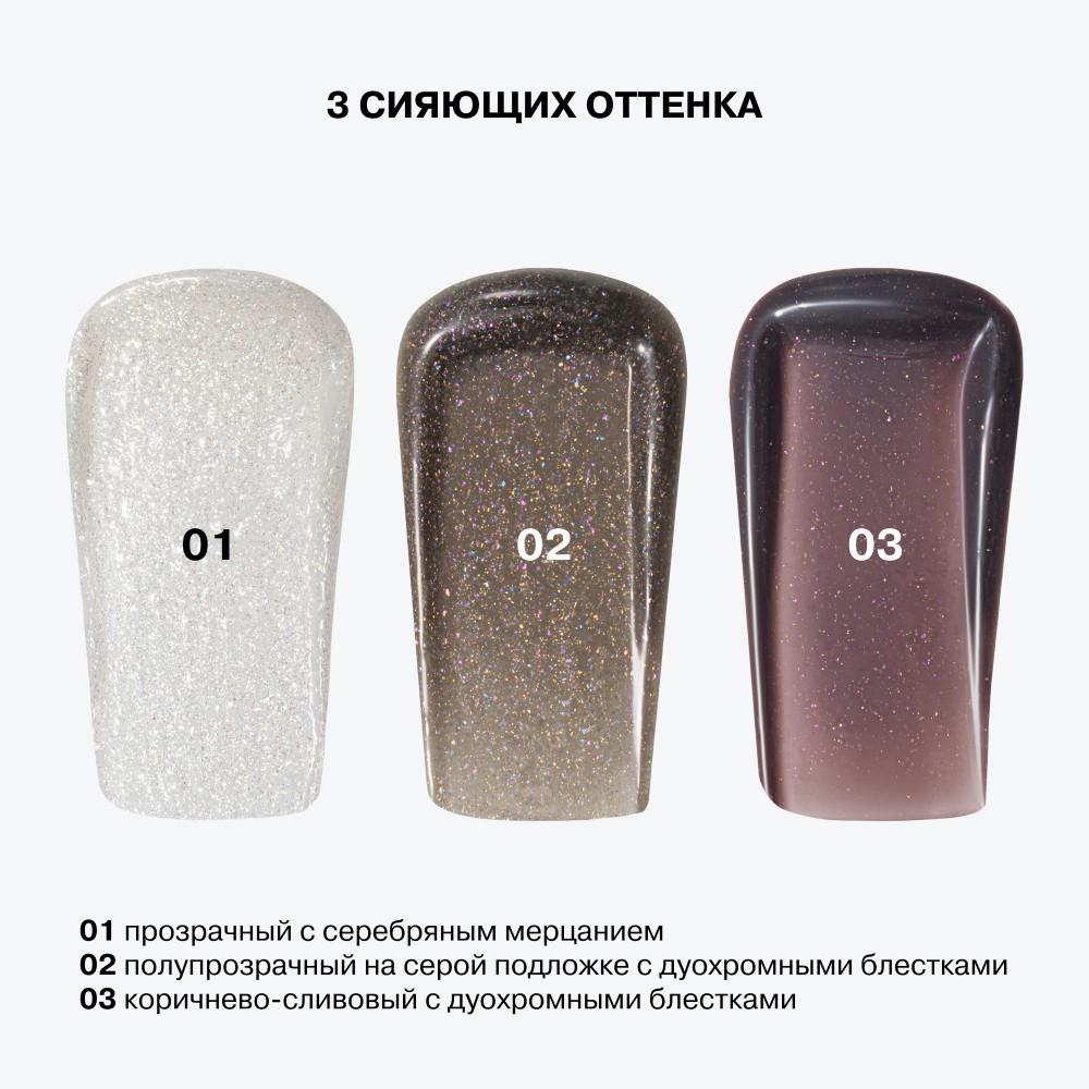https://s.fstorage.cm.tdera.ru/img/0e94/20/5ff924129be061fe02be8ba7a867505d03217637.jpeg