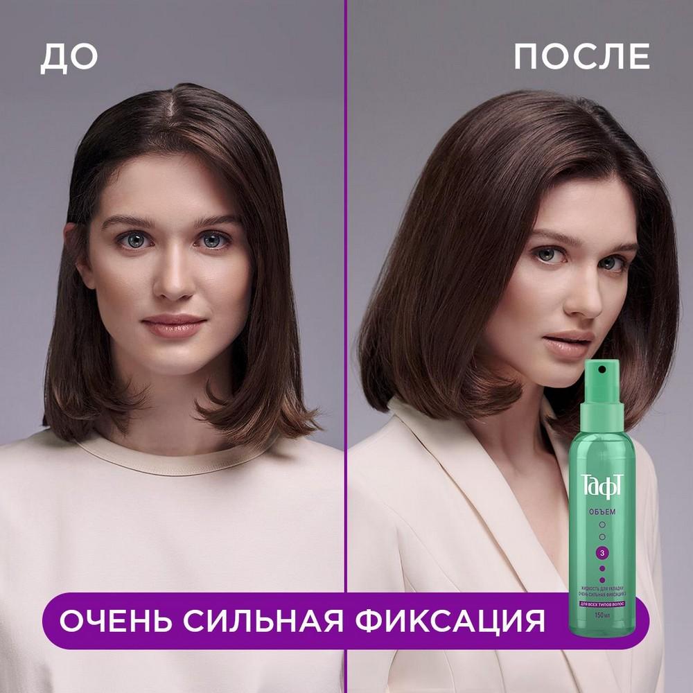 https://s.fstorage.cm.tdera.ru/img/0e96/3f/c51631b531037ab418ee63bce43c23f4f2342a5b.jpeg