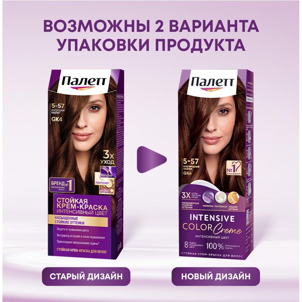 https://s.fstorage.cm.tdera.ru/img/0ec3/8f/3d79aa661268ec2b1512a6c238ce2cba05f45482.jpeg