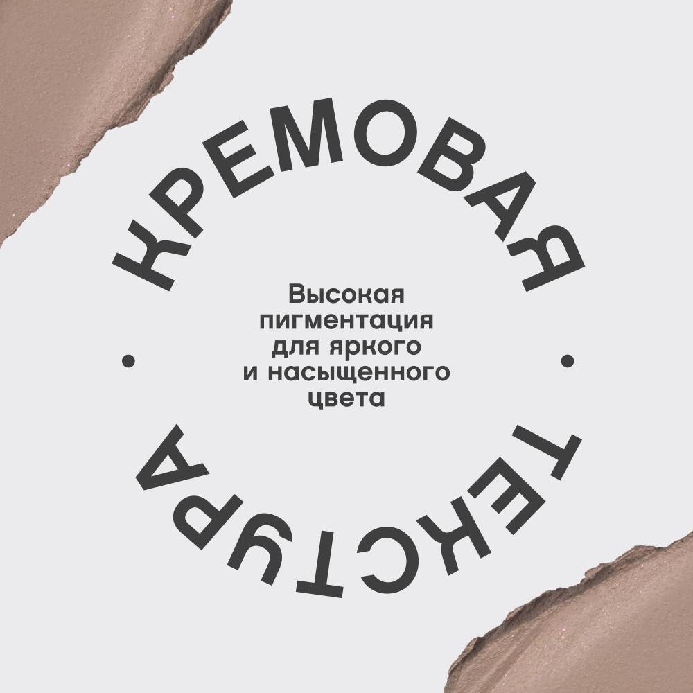 https://s.fstorage.cm.tdera.ru/img/0ed5/0d/99b01fd0c6c8397f401c62fec64c974d4f3130b0.jpeg
