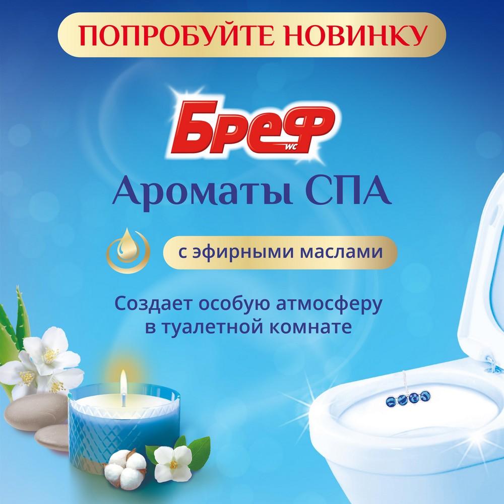 https://s.fstorage.cm.tdera.ru/img/0ed8/af/de600544edcfbe1a736f357df3d08614e1a76d27.jpeg
