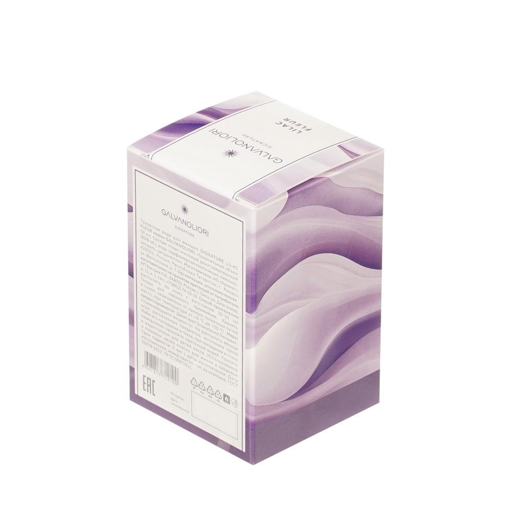 https://s.fstorage.cm.tdera.ru/img/0f4b/5b/27abd0f1b64d8276f2c88d9b836db8de5cc2d77e.jpeg