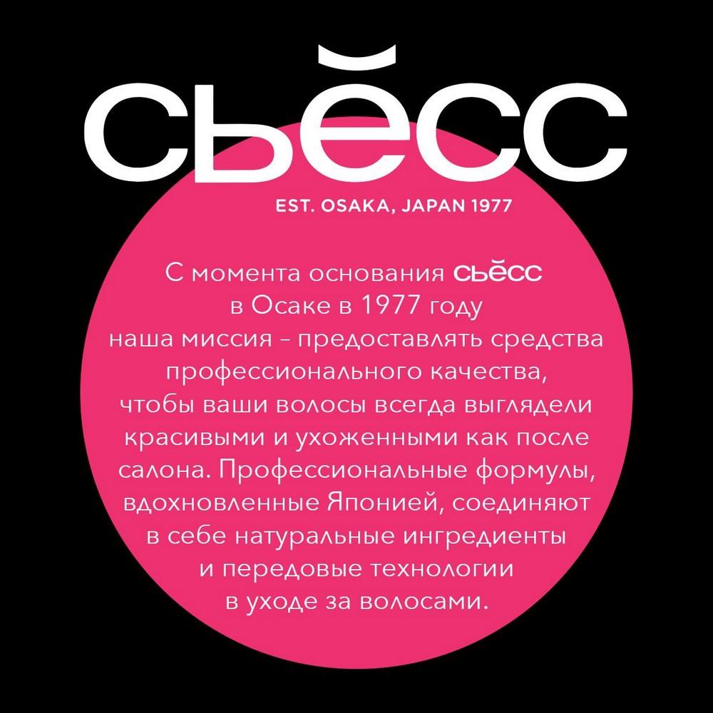 https://s.fstorage.cm.tdera.ru/img/0f6e/31/2f34a7a4819676951f046346e4fdda4b3eb90431.jpeg