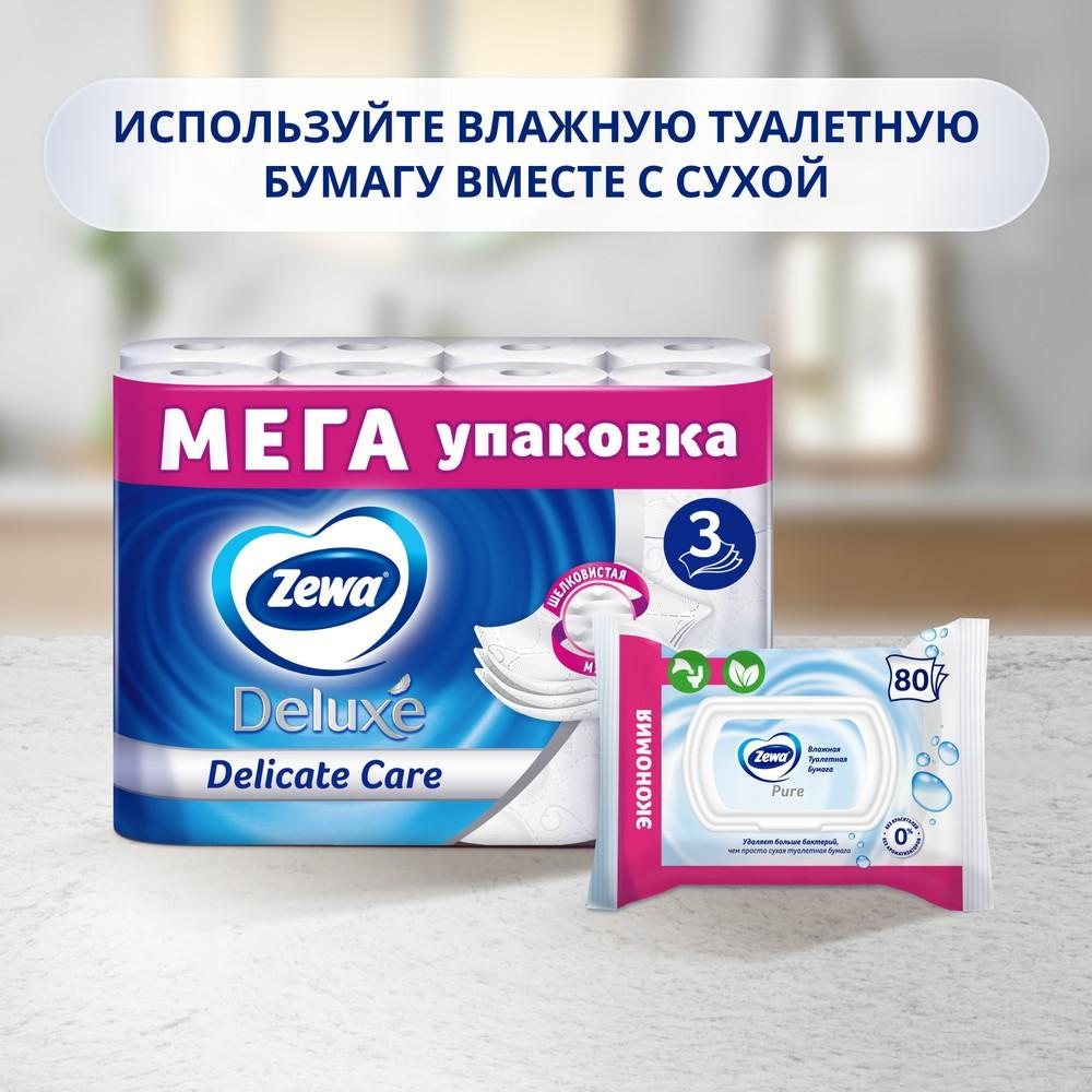 https://s.fstorage.cm.tdera.ru/img/0f7b/fe/2f9b7720c14c76588ec812d1c63cbb8727f3c2ec.jpeg