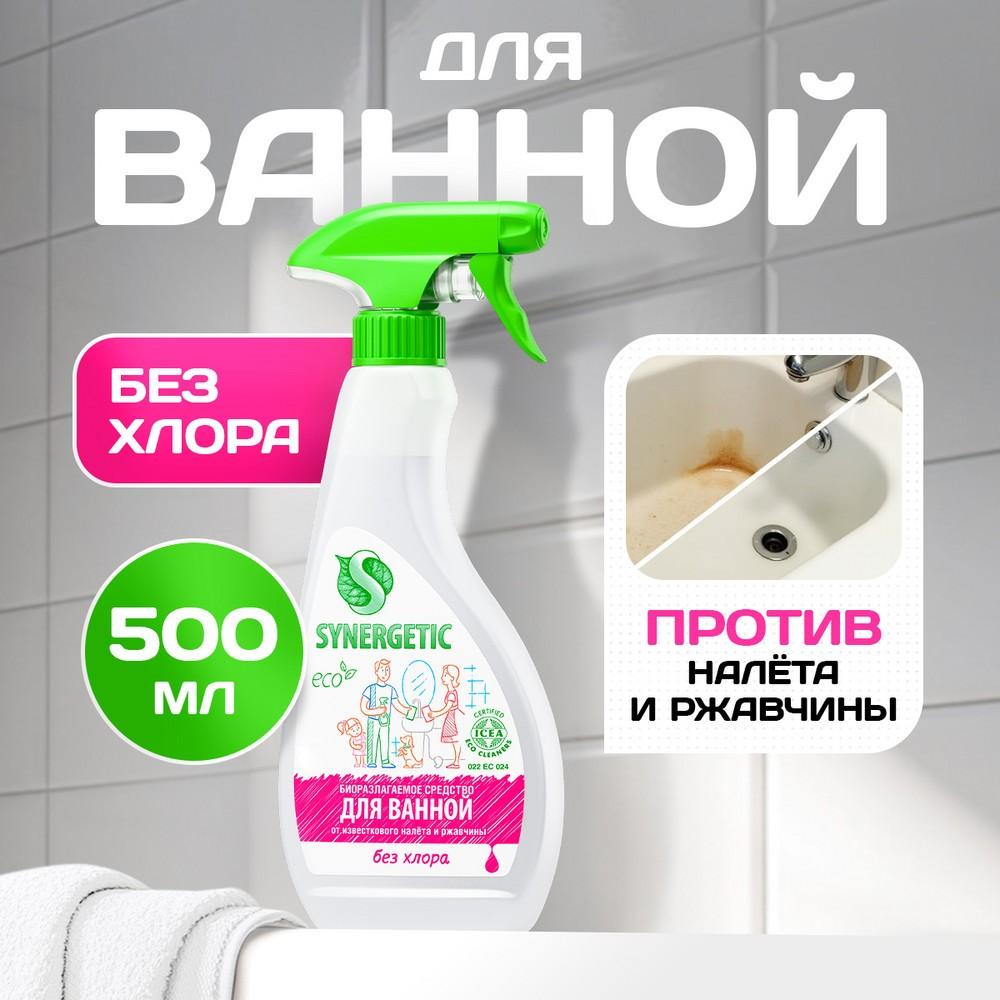 https://s.fstorage.cm.tdera.ru/img/0f97/ee/dc3ab8fb0fa4a13eecdedde69f98715539da7ecc.jpeg