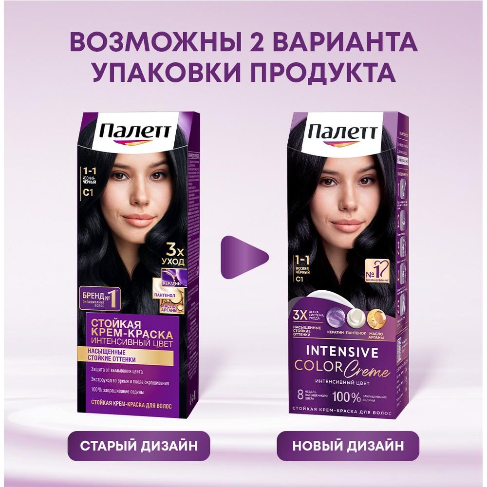 https://s.fstorage.cm.tdera.ru/img/102b/00/2657df74d13eea403926cde65e316a899296a21f.jpeg