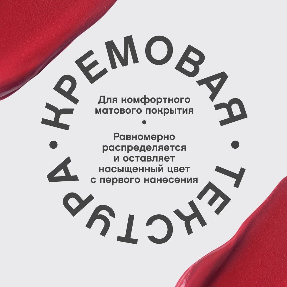 https://s.fstorage.cm.tdera.ru/img/102c/db/0c46f071c8e049c9986ed1920b4f94abbc918448.jpeg