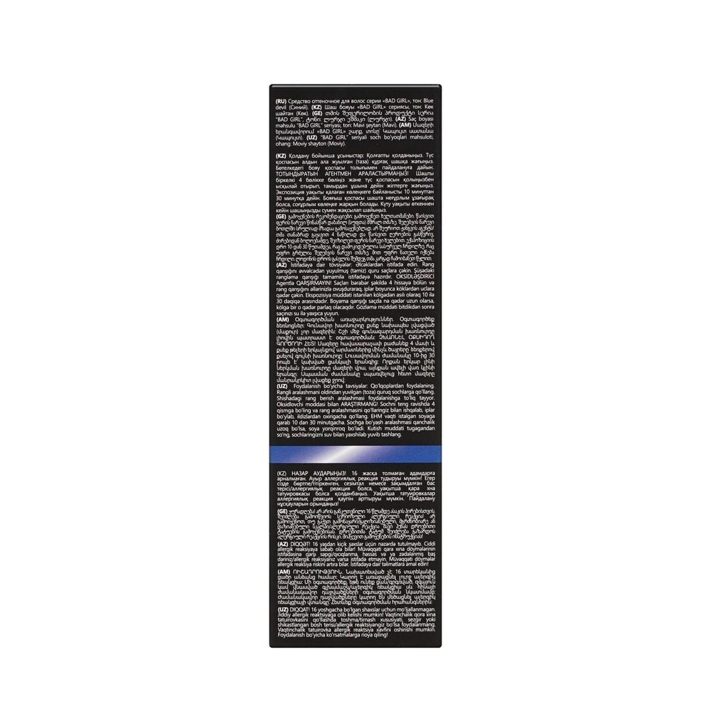 https://s.fstorage.cm.tdera.ru/img/102d/46/e6cb3c8d566d2bab8435ac5daab686304cc52821.jpeg