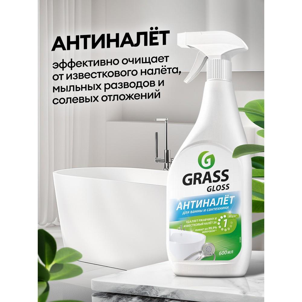 https://s.fstorage.cm.tdera.ru/img/1036/33/dee5233d704eed818389254ce4defe3cf38bb894.jpeg