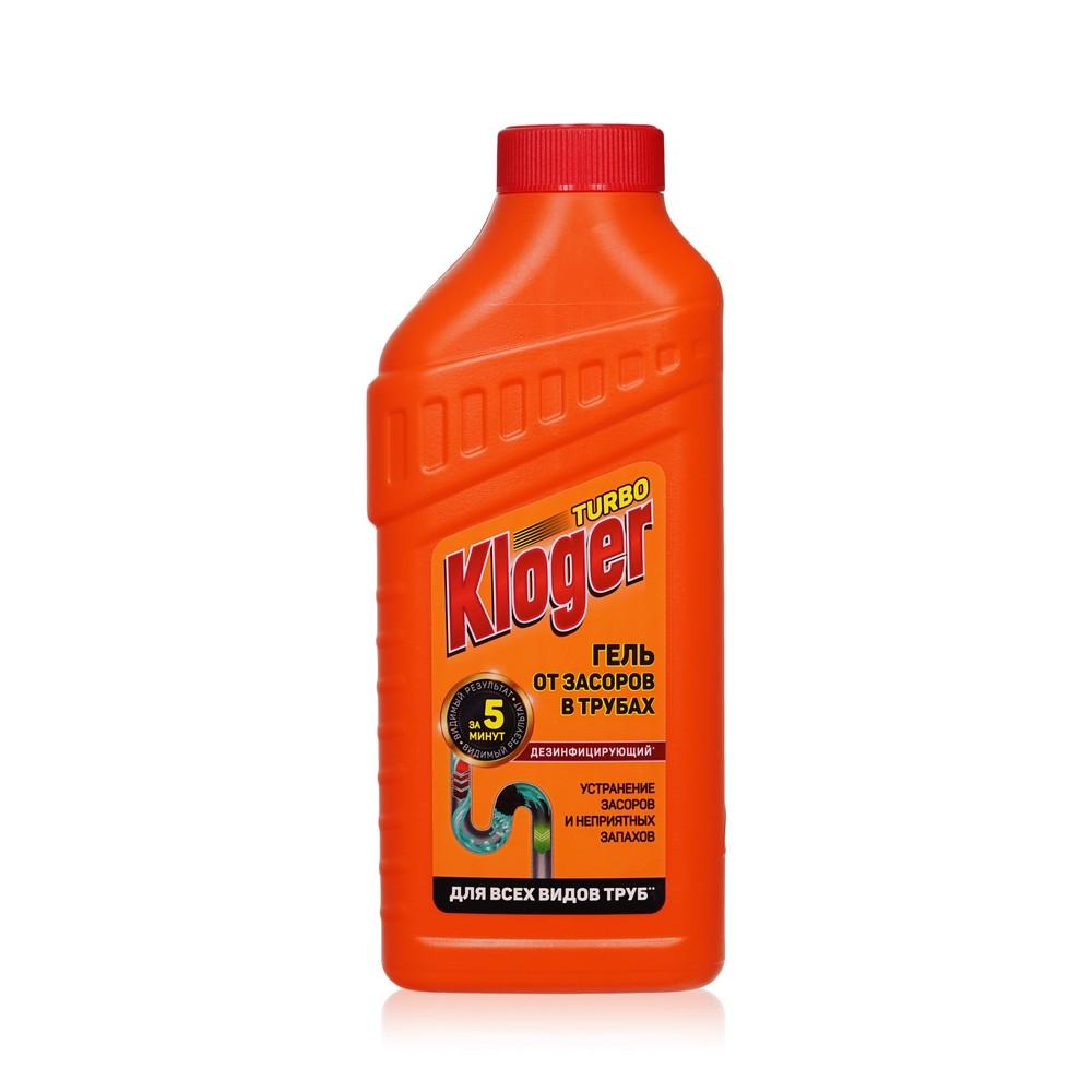 Kloger | Гель для устранения засоров в трубах Kloger Turbo 500мл