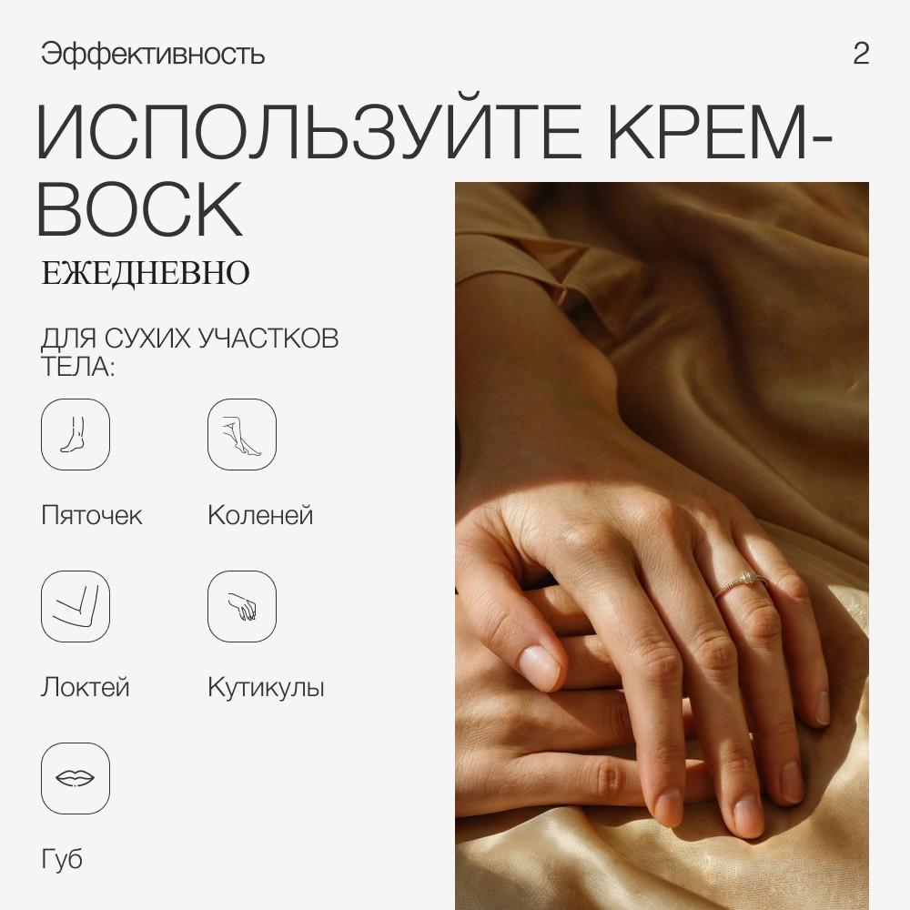 https://s.fstorage.cm.tdera.ru/img/105a/8a/0ac4523179a1af1354a222bb2d62c44b80988740.jpeg