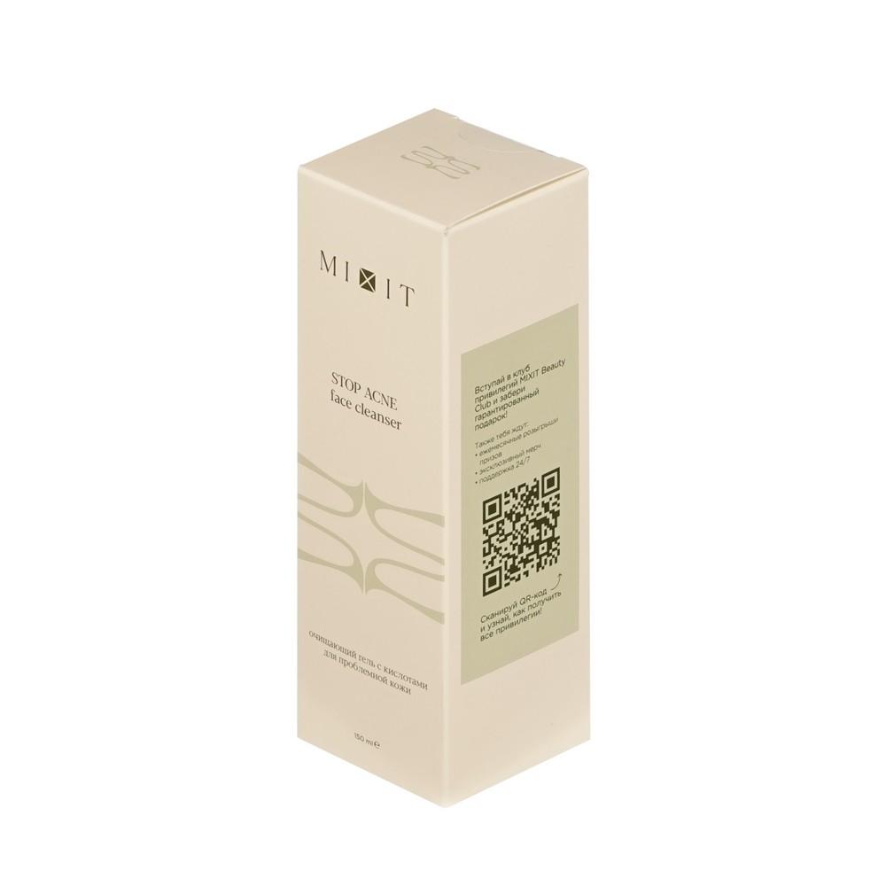 https://s.fstorage.cm.tdera.ru/img/1066/c7/b380fc4a994fd372f3903b8bd06ca19ed23aed3b.jpeg
