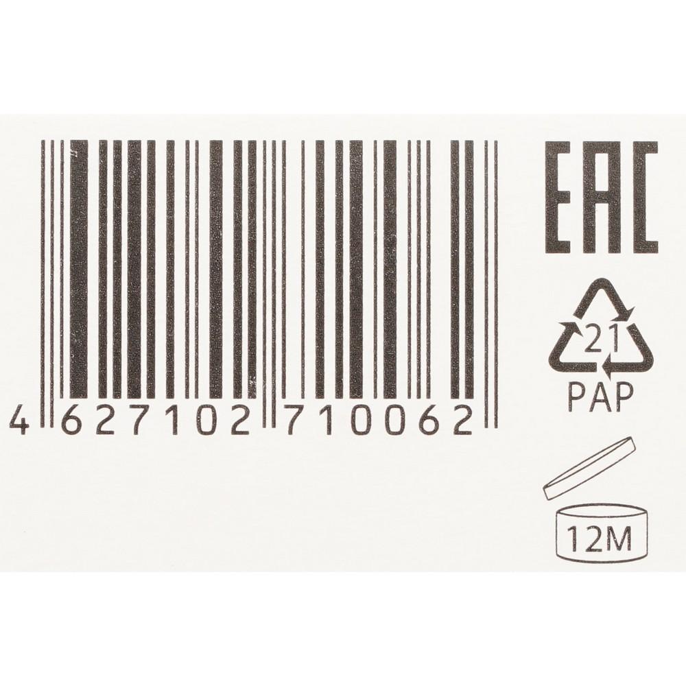 https://s.fstorage.cm.tdera.ru/img/1094/fc/f7eca2c3e94181aef8a51cbbd08bd3c4597fb87e.jpeg