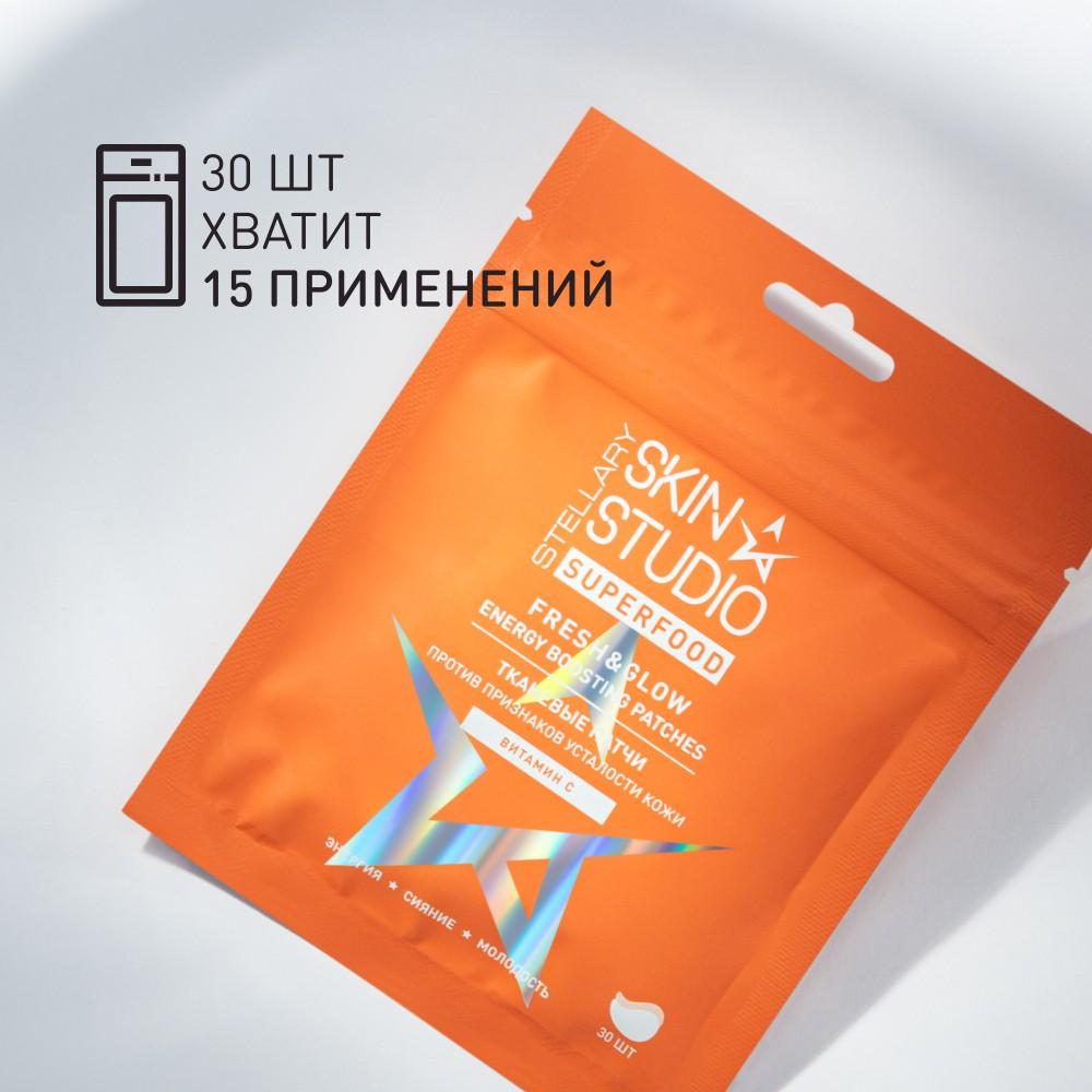 https://s.fstorage.cm.tdera.ru/img/10f1/3d/6f318a4e185a34980e4ad0f6c0a3902802ddf359.jpeg