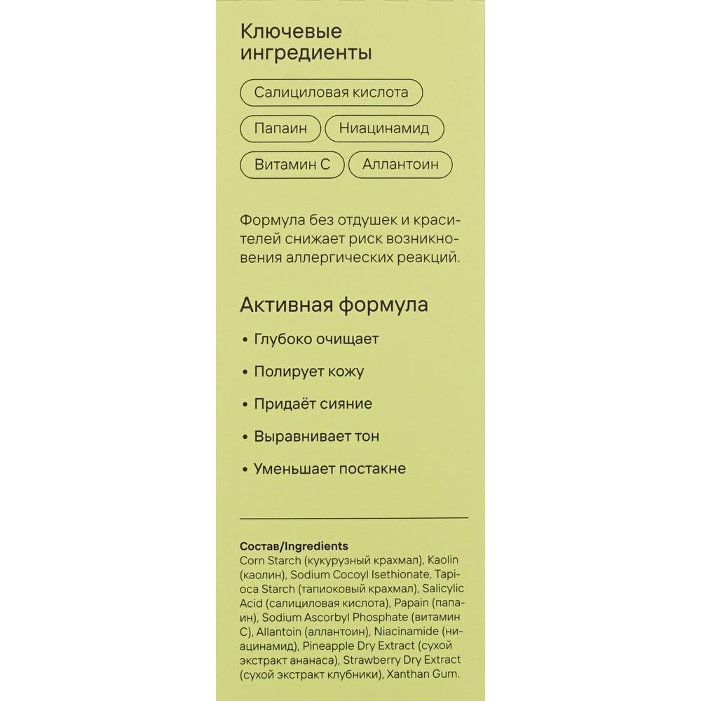 https://s.fstorage.cm.tdera.ru/img/10f5/fa/3e8a9f402628bbf0efb0e47d03a8df1365814adf.jpeg