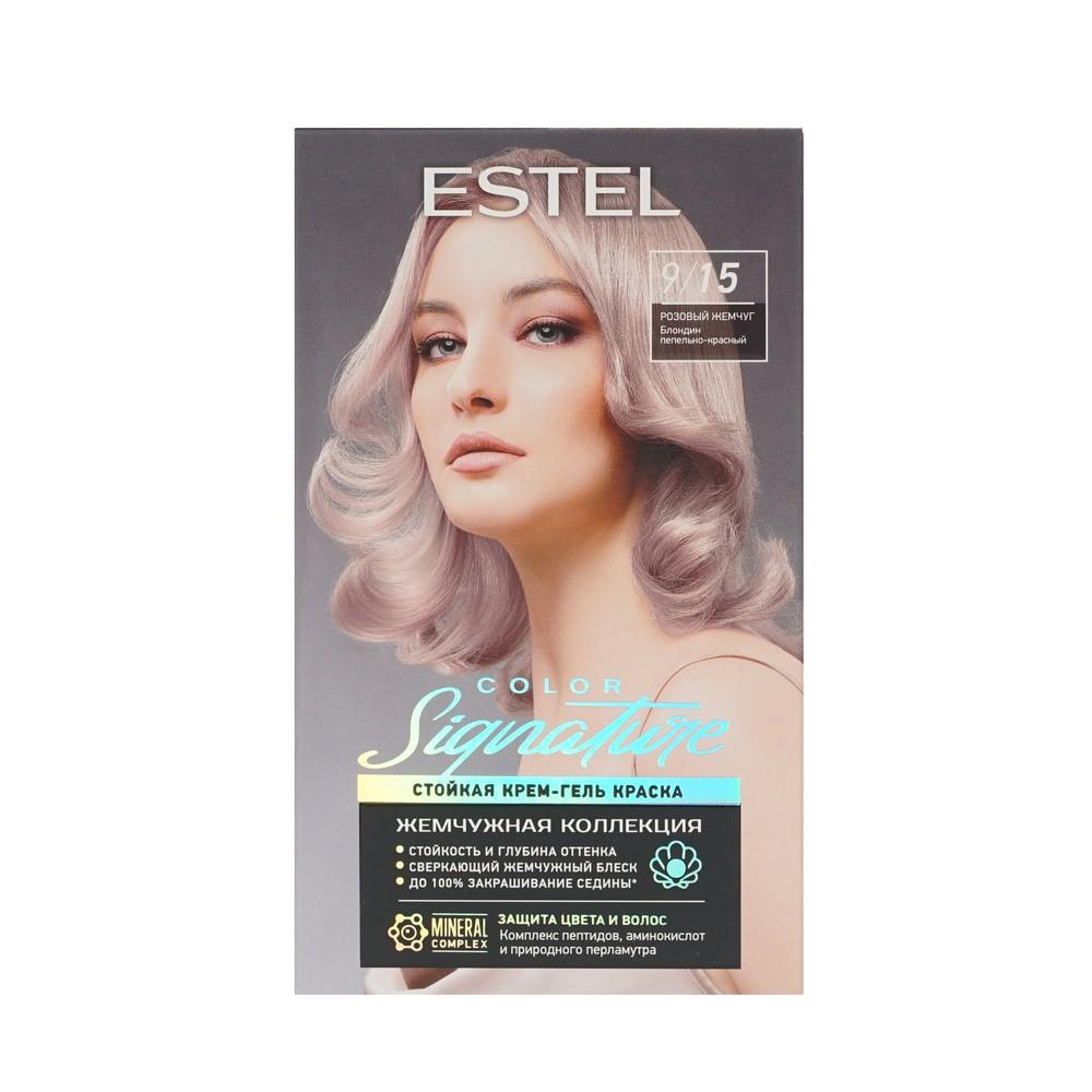 Стойкая крем-гель краска для волос Estel Color Signature 9/15 Розовый жемчуг