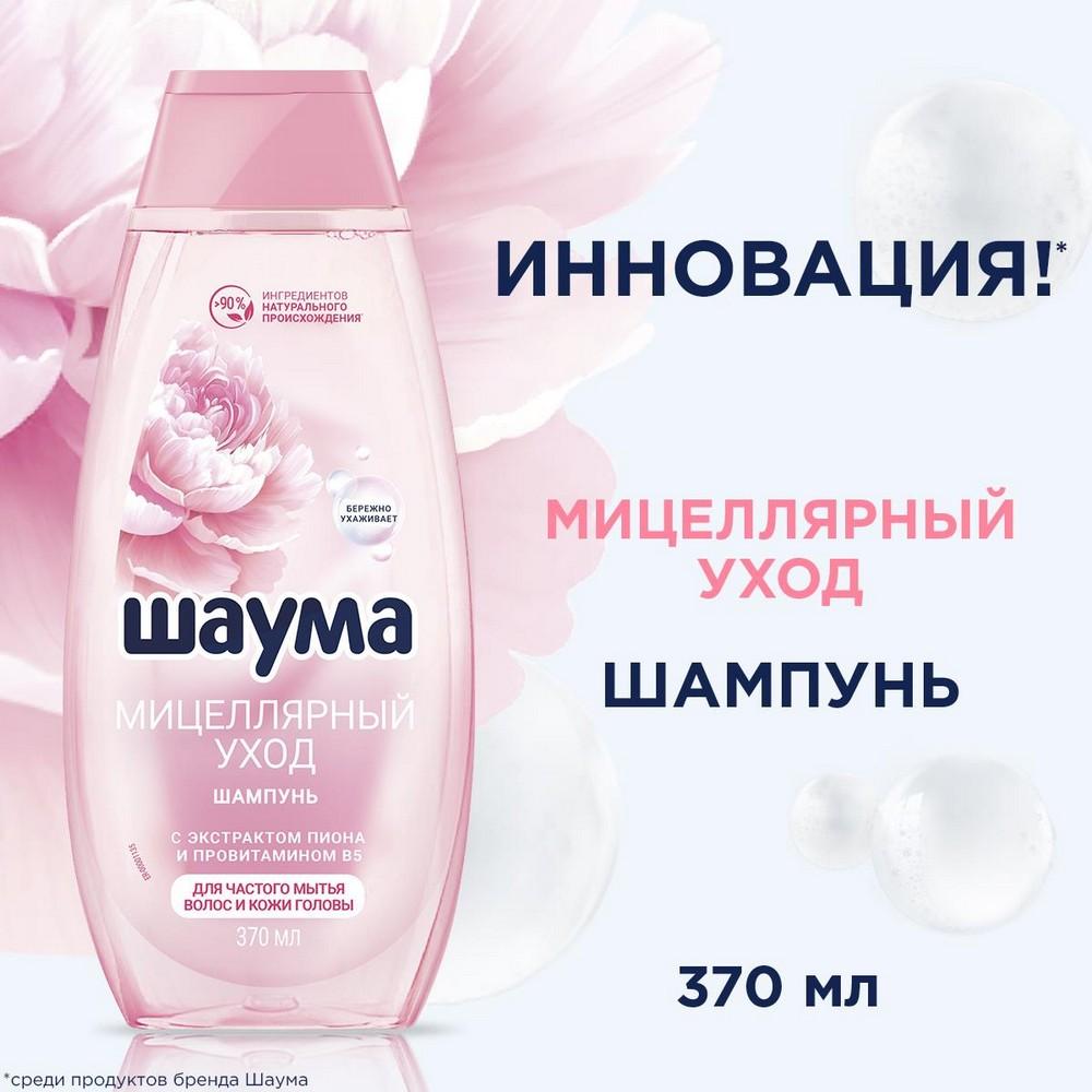 https://s.fstorage.cm.tdera.ru/img/1172/63/3cee4c5607f0d36d77a3974ce74a9c923a14a564.jpeg