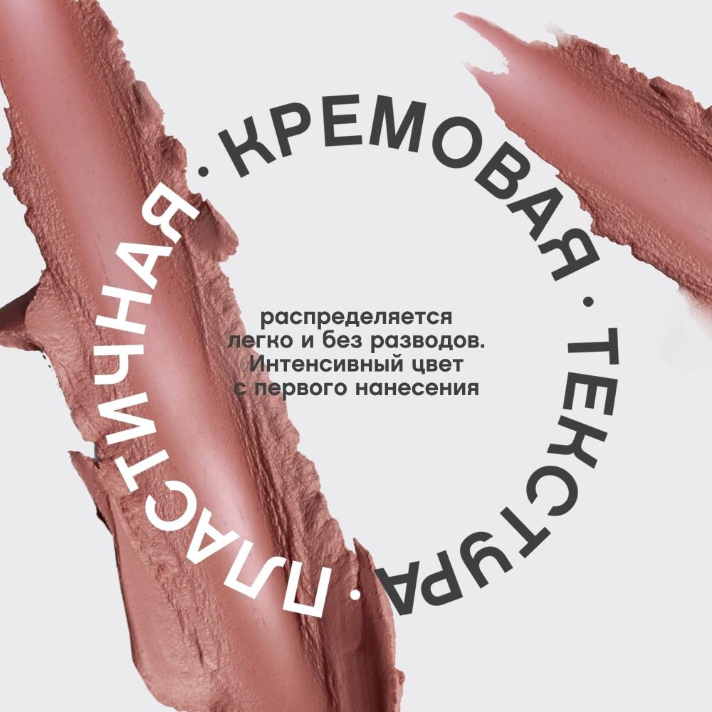 https://s.fstorage.cm.tdera.ru/img/1187/12/5ca20c517a014611a7a8259fb3beb8ab6eab3a38.jpeg