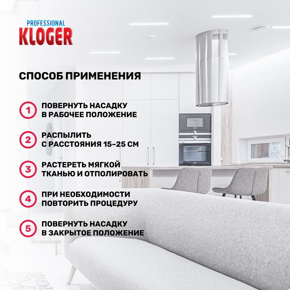 https://s.fstorage.cm.tdera.ru/img/118f/ff/487900a0a3782b8ae71b12b86816124f0265d15f.jpeg