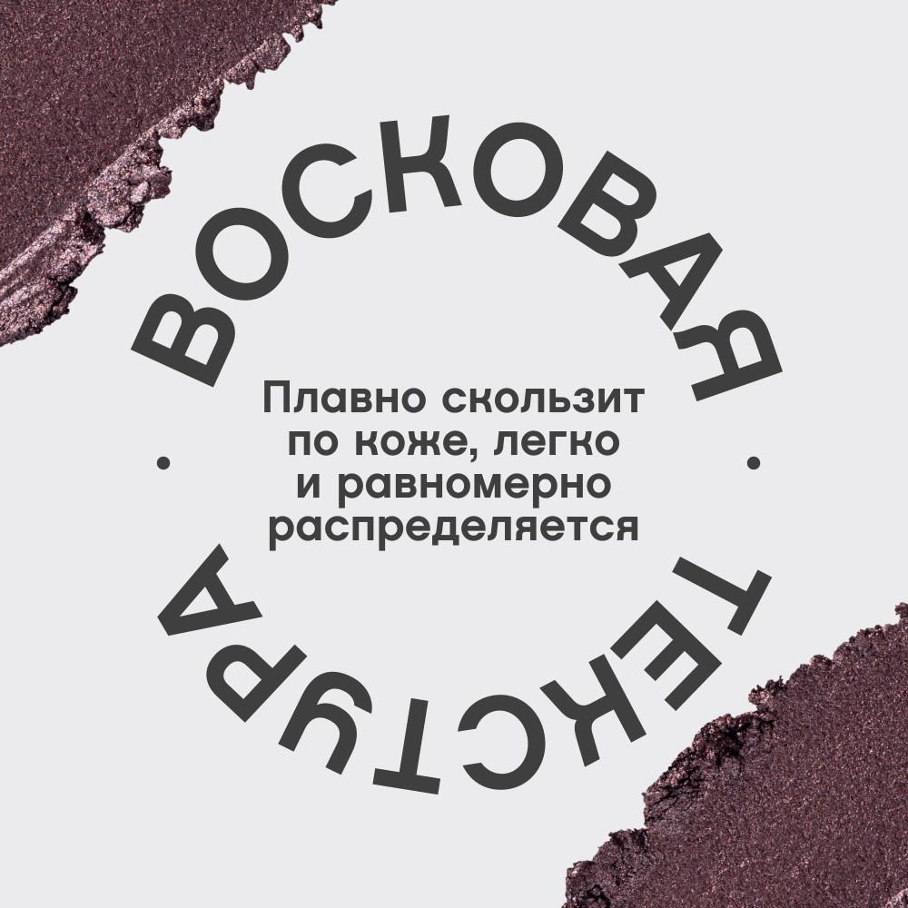 https://s.fstorage.cm.tdera.ru/img/11ca/17/bfe973f130c0c082077715121b07ef3c47f053b4.jpeg