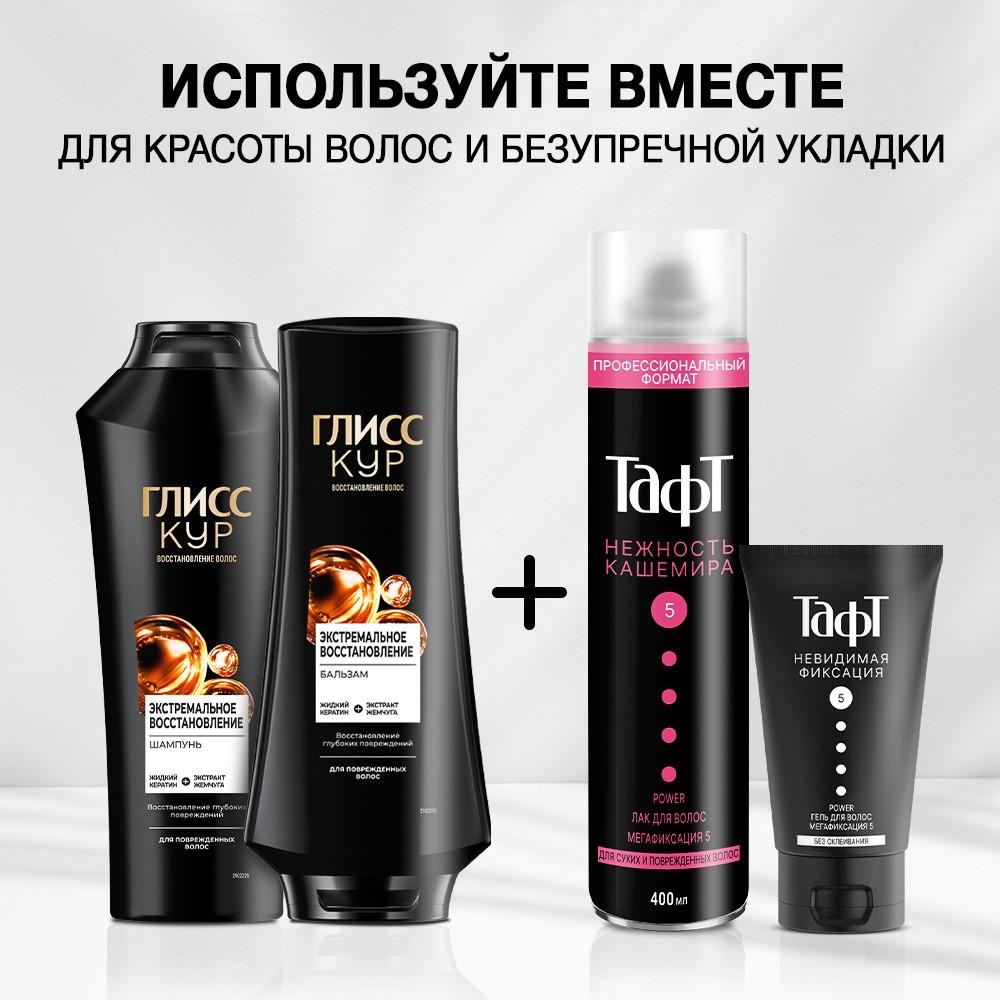 https://s.fstorage.cm.tdera.ru/img/1226/d5/5436db2039ecc0452e0feb36d73b65497e4db19a.jpeg