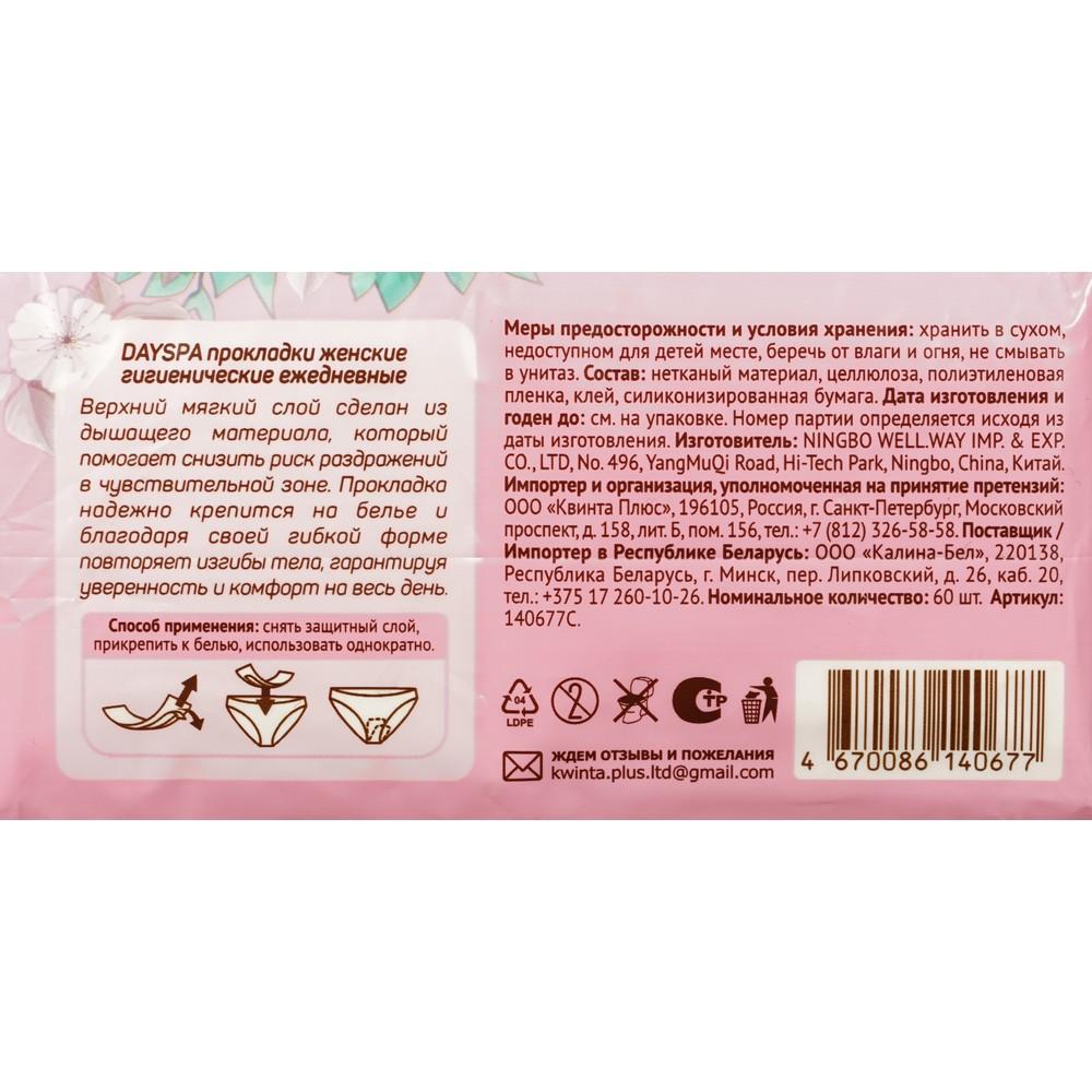https://s.fstorage.cm.tdera.ru/img/122b/72/462194fcc2b39a4f45804d18c171389a31e23af5.jpeg