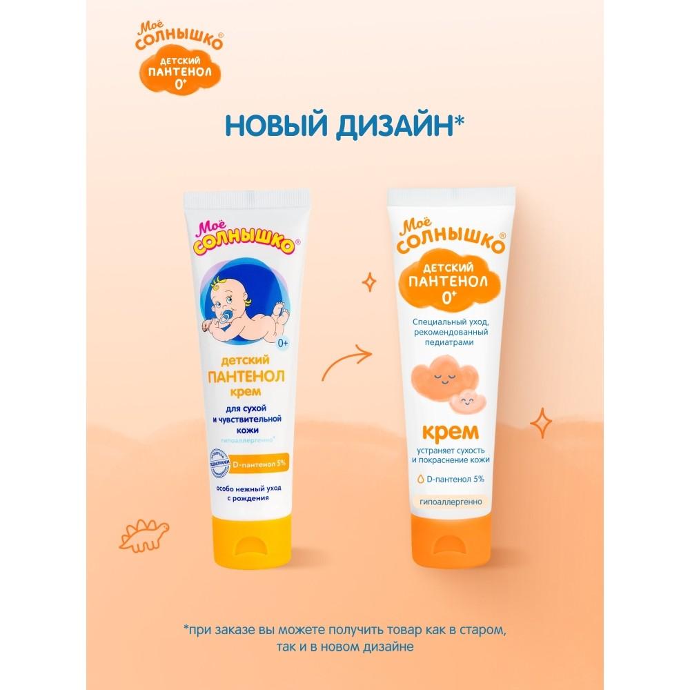 https://s.fstorage.cm.tdera.ru/img/122c/0e/ee9b7b0e48adaae2546473bd9e3c33230fdf3cdc.jpeg