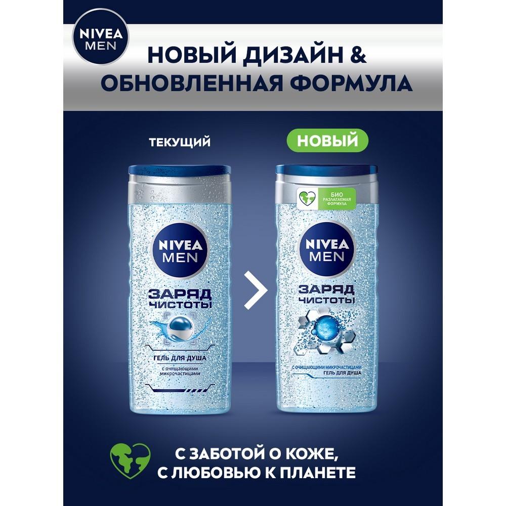 https://s.fstorage.cm.tdera.ru/img/123f/1c/682a22b5f493e061500ed306d74c85e1b8d0f572.jpeg