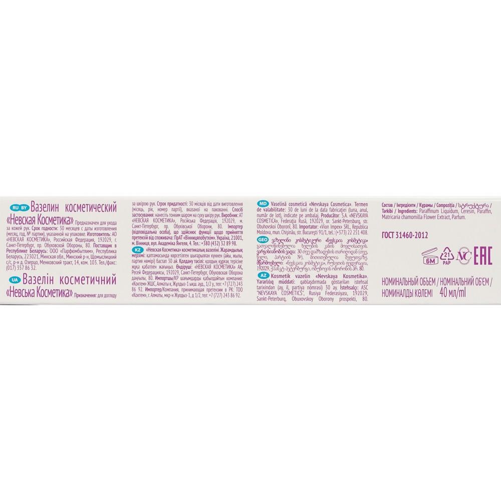 https://s.fstorage.cm.tdera.ru/img/124a/9d/3da0eb57014b3edcc9e41e6f1e1a1f38c4804528.jpeg