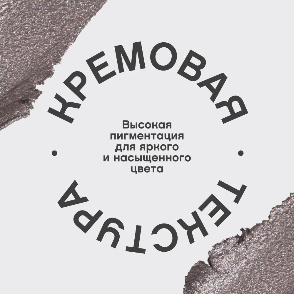 https://s.fstorage.cm.tdera.ru/img/1294/e0/457fd3c83af284af390b24f375f8e519253ad362.jpeg