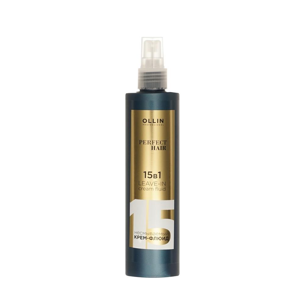Несмываемый крем - флюид для волос 15в1 Ollin Professional Perfect Hair Leave-in cream fluid 250мл