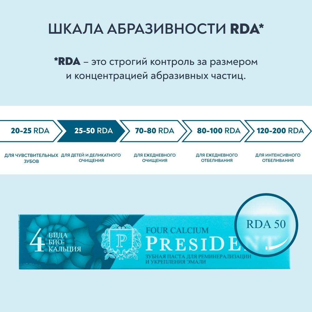 https://s.fstorage.cm.tdera.ru/img/12dc/c2/5f462e3d25adfb43576ceac022f3d86933cf9bea.jpeg