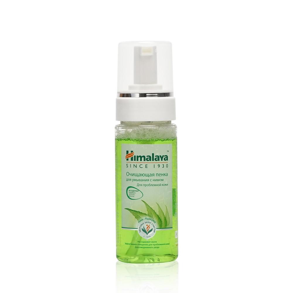 Himalaya Herbals | Himalaya Herbals очищающая пенка для лица для умывания 150мл