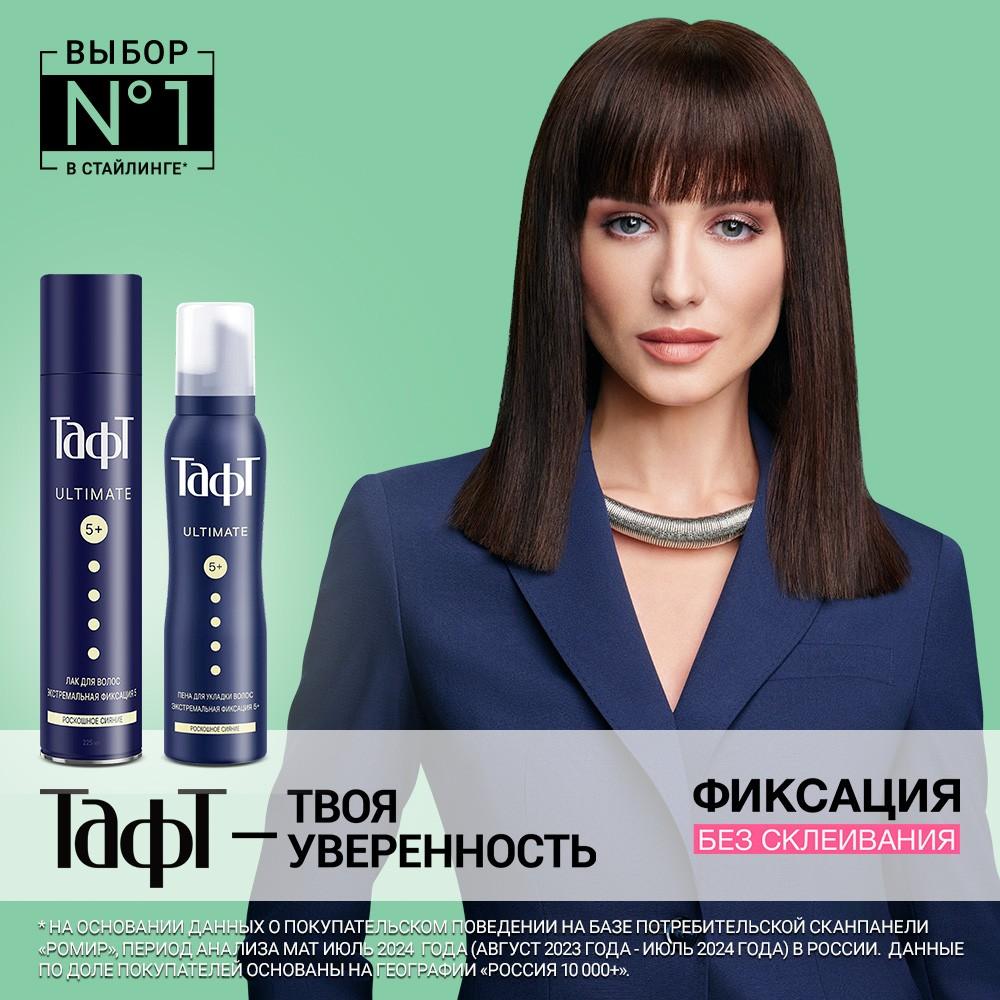 https://s.fstorage.cm.tdera.ru/img/138f/d8/63daf5635375edf87547ceec0a889a1582721c2b.jpeg