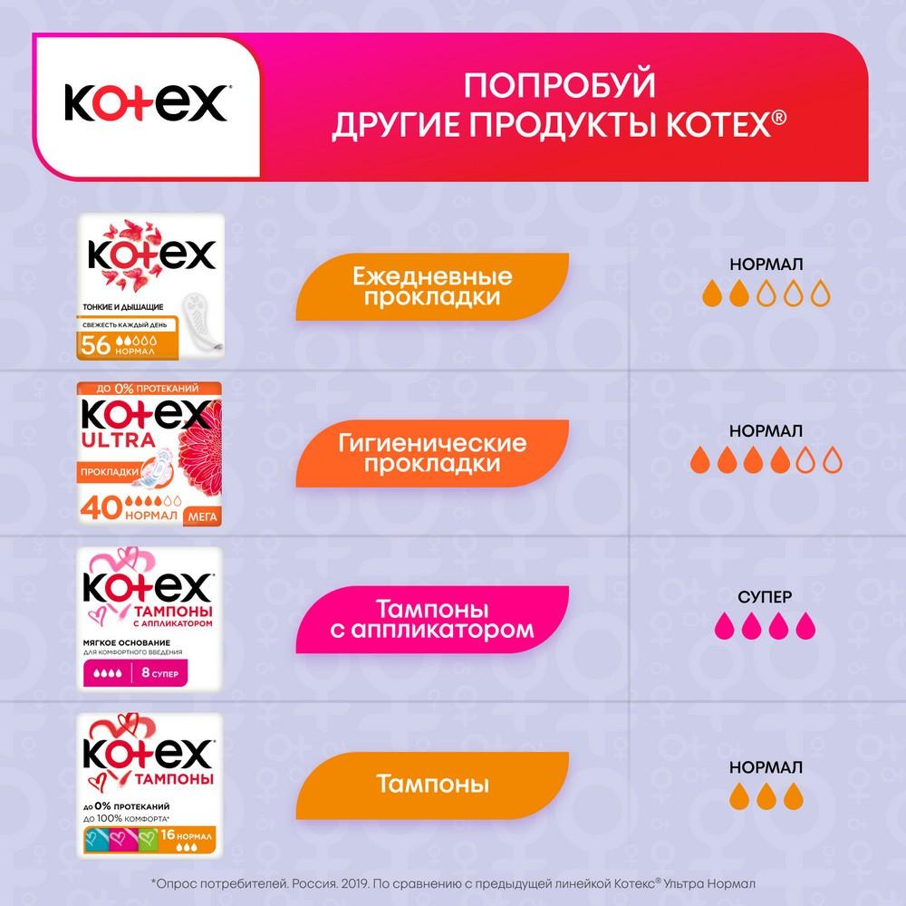 https://s.fstorage.cm.tdera.ru/img/1390/f2/c54e87a5787f7506a88e49708da9fa72420843d1.jpeg