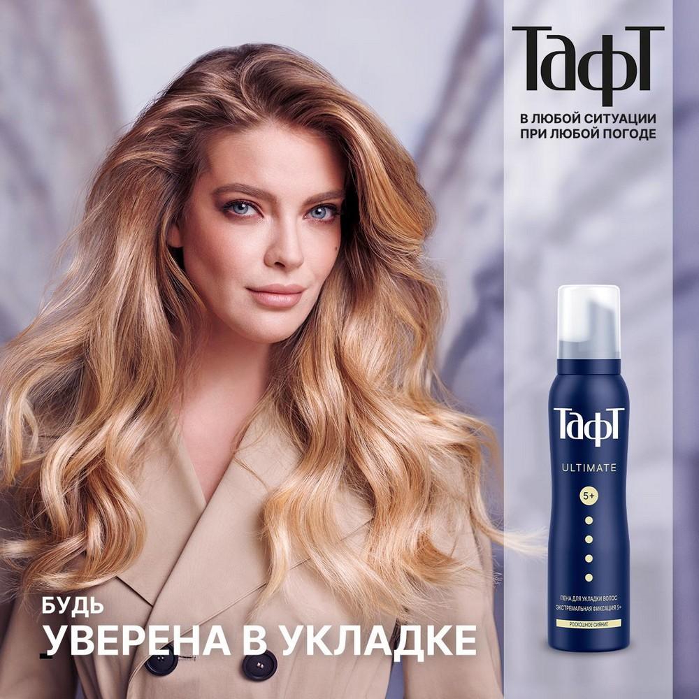 https://s.fstorage.cm.tdera.ru/img/1396/51/5c3fd66adc9fe4818bb91e49160c6e3b55eb8f65.jpeg