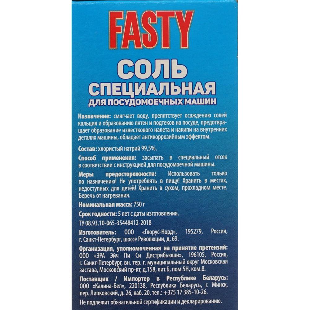 https://s.fstorage.cm.tdera.ru/img/140d/24/d289b4fe06b148e992cae7dd1dc1445b72fa5c0e.jpeg