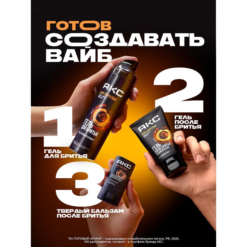 https://s.fstorage.cm.tdera.ru/img/148e/c7/382cea630b7a70c95f2b84deaf54944a83d82afc.jpeg