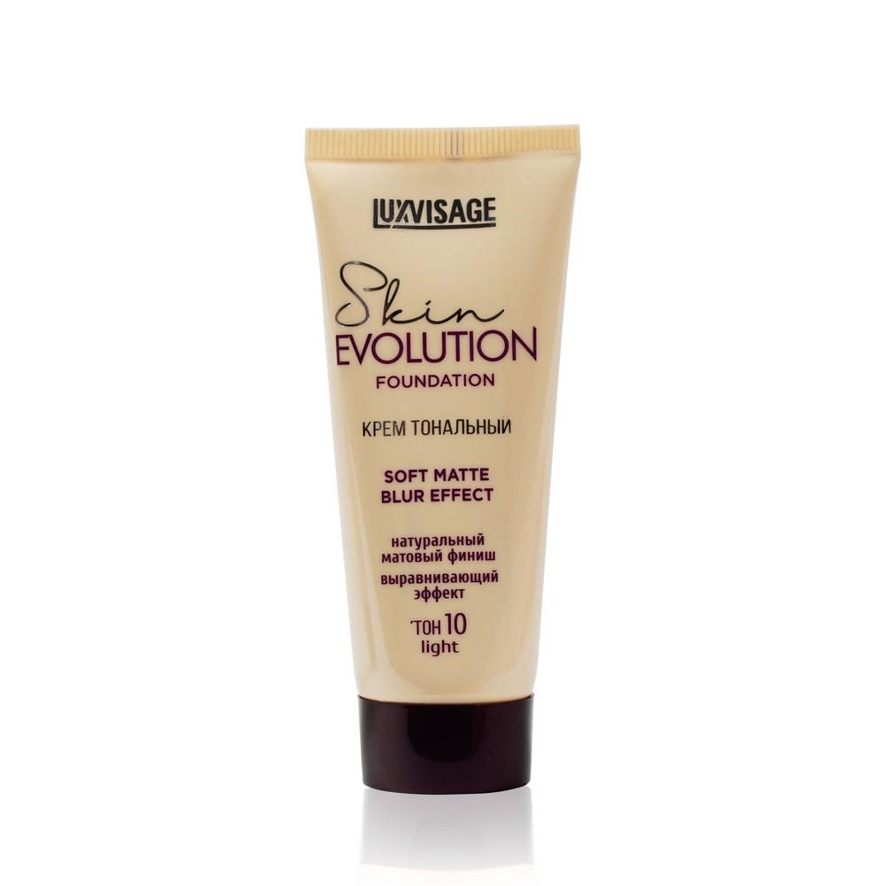 Тональный крем для лица Luxvisage Skin Evolution " Soft matte blur effect " 10 Light 35г