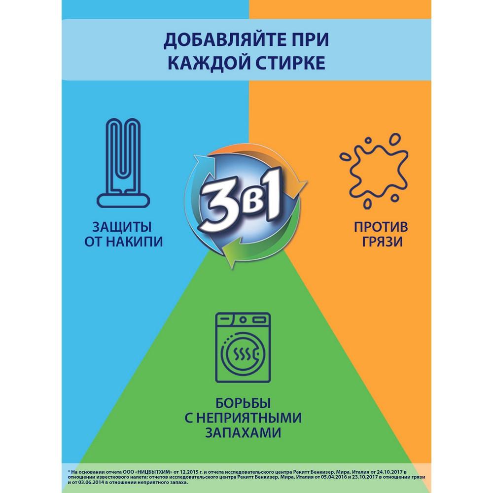 https://s.fstorage.cm.tdera.ru/img/1497/bb/41328749487c0a93218ef615e0d51315baa5bed8.jpeg